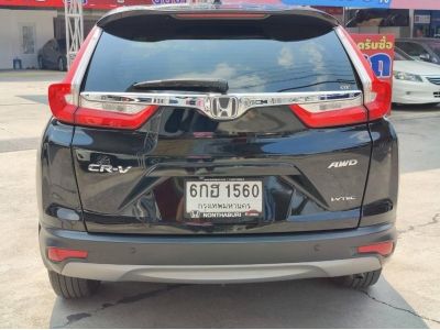 2017 Honda Crv 2.4EL 4WD เครดิตดีฟรีดาวน์ รูปที่ 5