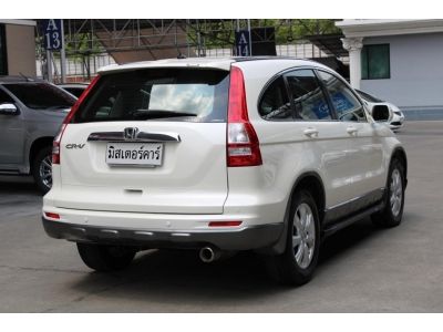 2011 HONDA CRV 2.0 E *ฟรีดาวน์ แถมประกันภัย อนุมัติเร็ว ผ่านง่าย รูปที่ 5