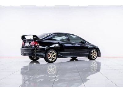 HONDA CIVIC 1.8 E AS 2008 รูปที่ 5