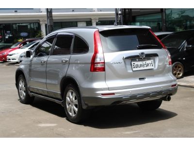 2011 HONDA CRV 2.0 E *ฟรีดาวน์ แถมประกันภัย อนุมัติเร็ว ผ่านง่าย รูปที่ 5