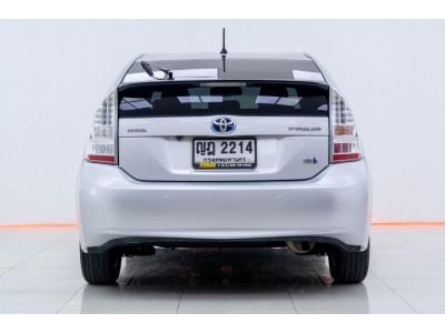 2011 TOYOTA  PRIUS 1.8 ผ่อนเพียง 2,899 บาท 12เดือนแรก รูปที่ 5