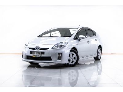 2011 TOYOTA PRIUS 1.8 ผ่อน 2,665 บาท จนถึงสิ้นปีนี้ รูปที่ 5