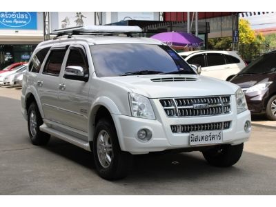 2009 ISUZU MU7 3.0 VGS PRIMO SUPER PLATINUM *ฟรีดาวน์ แถมประกันภัย รูปที่ 5