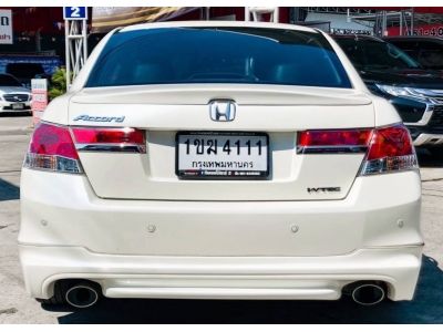 2012 Honda Accord 2.0 EL เครดิตดีฟรีดาวน์ รูปที่ 5