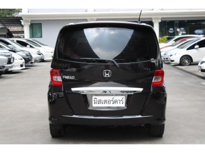 2013 HONDA FREED 1.5 EL *ดบ.เริ่ม 2.79% ฟรีดาวน์ แถมประกันภัย รูปที่ 5