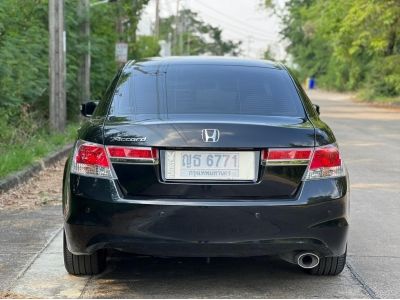 2011 HONDA  ACCORD 2.0 EL เครดิตดีฟรีดาวน์ รูปที่ 5