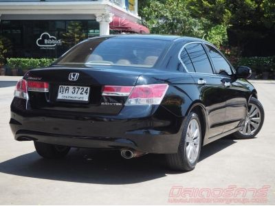 2011 HONDA ACCORD 2.4 EL *ฟรีดาวน์ แถมประกันภัย อนุมัติเร็ว ผ่านง่าย รูปที่ 5