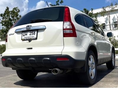 2009 HONDA CRV 2.0 เครดิตดีฟรีดาวน์ รูปที่ 5