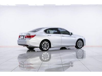 2013 HONDA  ACCORD 2.4 EL ผ่อน 5,486  บาท 12 เดือนแรก รูปที่ 5