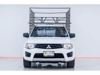 2013 MITSUBISHI TRITON 2.5GL ผ่อนเพียง 2,247 บาท  12เดือนแรก รูปที่ 5