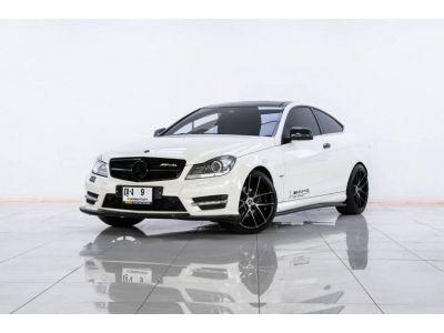 2012 MERCEDES-BENZ C180 CGI COUPE AMG ผ่อน 8,491 บาท 12 เดือนแรก รูปที่ 5