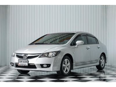 2008 HONDA CIVIC FD 1.8 E เครดิตดีฟรีดาวน์ ขับฟรี 60 วัน รูปที่ 5