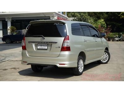 2014 TOYOTA INNOVA 2.0 V *ดบ.เริ่ม 2.79% ฟรีดาวน์ แถมประกันภัย รูปที่ 5