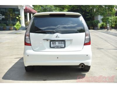 2011 MITSUBISHI SPACE WAGON 2.4 GLS *ใช้เงิน 5 พันออกรถ ฟรีดาวน์ แถมประกันภัย รูปที่ 5