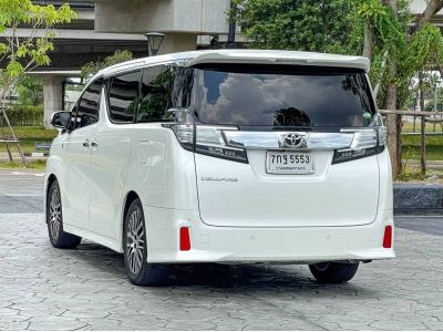 2017 TOYOTA VELLFIRE, 2.5 โฉม ปี15-ปัจจุบัน รูปที่ 5