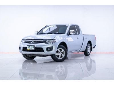 2011 MITSUBISHI TRITON CAB  2.4 GLX  เบนซิน CNG ผ่อน 2,240 บาท 12 เดือนแรก รูปที่ 5