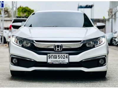 2019 Honda Civic FC 1.8E เครดิตดีฟรีดาวน์ รูปที่ 5