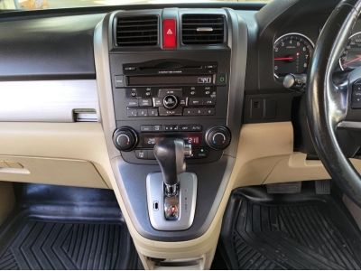 Honda CRV 2.0 E auto ปี 2011 รูปที่ 5