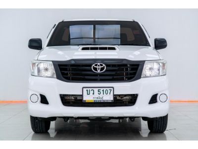 2015 TOYOTA VIGO SINGLE CAB 2.5J ผ่อนเพียง 2,945 บาท 12เดือนแรก รูปที่ 5