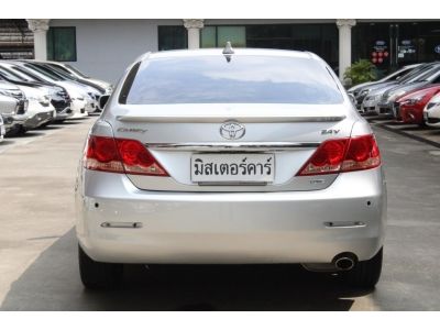 2007 TOYOTA CAMRY .4 V *ฟรีดาวน์ แถมประกันภัย อนุมัติเร็ว ผ่านง่าย รูปที่ 5