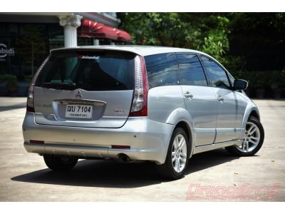 2009 MITSUBISHI SPACE WAGON 2.4 GT *ฟรีดาวน์ แถมแระกันภัย อนุมัติเร็ว ผ่านง่าย รูปที่ 5