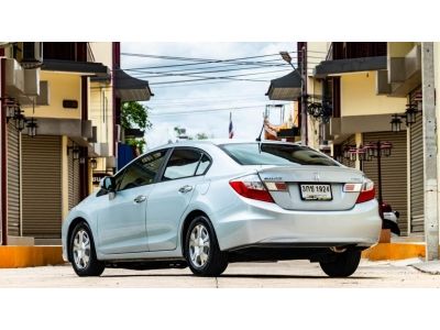 Honda FB Hybrid 1.5 ประหยัดสุด ขายถูกสุด รูปที่ 5