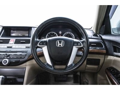 2012 HONDA  ACCORD 2.0 SUNROOF  ผ่อน 4,151 บาท 12 เดือนแรก รูปที่ 5