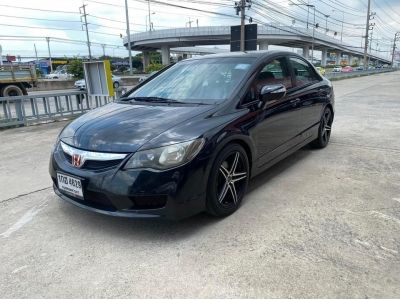 2010 Honda CIVIC FD 1.8 i-VTEC ผ่อนเพียง 5,xxx เท่านั้น รูปที่ 5