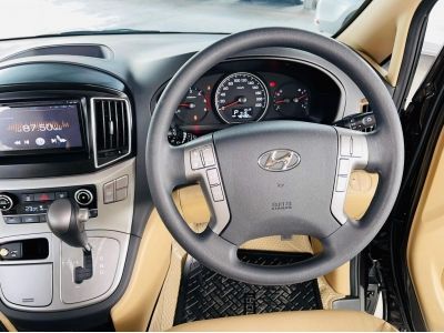 2018 Hyundai H-1 2.5 ELite เครดิตดีฟรีดาวน์ รูปที่ 5
