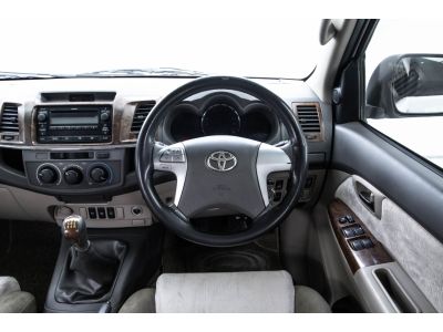 2012 TOYOTA FORTUNER  2.5 G ผ่อน 4,329 บาท 12 เดือนแรก รูปที่ 5