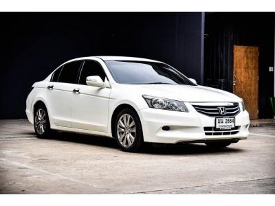 Honda Accord รูปที่ 5