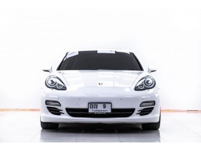 2013 PORSCHE PANAMERA 4S โฉมปี (10-15) 3.0 V6 S HYBIRD  ผ่อน 26,550 บาท 12 เดือนแรก รูปที่ 5