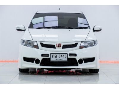 2013 HONDA CITY 1.5SV ผ่อนเพียง 3,132 บาท 12เดือนแรก รูปที่ 5