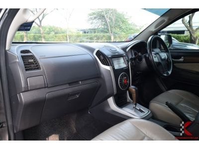 Isuzu MU-X 3.0 (ปี 2015) SUV รูปที่ 5