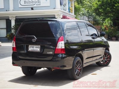 2013 TOYOTA INNOVA 2.0 G *ฟรีดาวน์ แถมประกันภัย อนุมัติเร็ว ผ่านง่าย รูปที่ 5