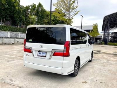 2020 TOYOTA MAJESTY 2.8 PREMIUM เครดิตดีฟรีดาวน์ รูปที่ 5