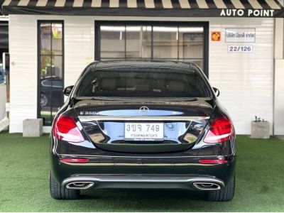 Mercedes Benz E350e AV 2018 รูปที่ 5