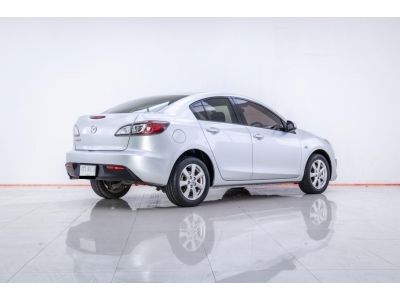 2014 MAZDA 3  1.6 SPIRIT  ผ่อนเพียง 2,354 บาท 12 เดือนแรก รูปที่ 5