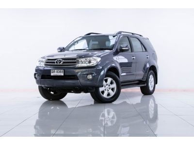 2008 TOYOTA FORTUNER  2.7 V  ผ่อน  34,343  บาท 12 เดือนแรก รูปที่ 5