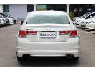 2011 HONDA ACCORD 2.0 EL *ฟรีดาวน์ แถมประกันภัย อนุมัติเร็ว ผ่านง่าย รูปที่ 5