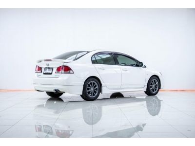 2011 HONDA CIVIC FD 1.8S  ผ่อน 3,341 บาท 12เดือนแรก รูปที่ 5