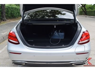 Mercedes-Benz E350 2.0 (ปี2019) W213 e Exclusive Sedan รูปที่ 5