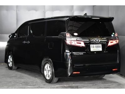 2020 TOYOTA VELLFIRE 2.5 X รถใหม่มาก คุ้มจรืงๆ รูปที่ 5