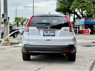 2013 HONDA CRV 2.4 EL 4WD เครดิตดีฟรีดาวน์ รูปที่ 5