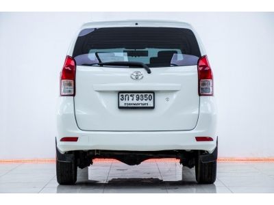 2014 TOYOTA AVANZA 1.5E เกียร์ธรรมดา MT  ผ่อนเพียง 2,539 บาท 12 เดือนแรก รูปที่ 5