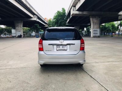 Toyota Wish 2.0 Q auto ปี 2004 รูปที่ 5