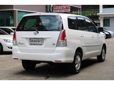 2010 INNOVA 2.0 G *ฟรีดาวน์ แถมประกันภัย อนุมัติเร็ว รูปที่ 5