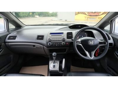 Honda Civic 1.8 A/T ปี 2011 รูปที่ 5