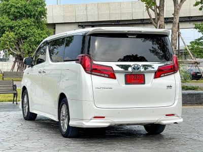 2020 TOYOTA ALPHARD 2.5 Hybrid SRC Package 4WD​ รูปที่ 5