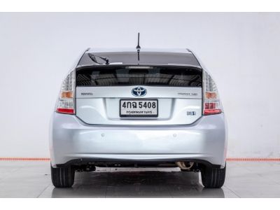 2011 TOYOTA PRIUS 1.8 HYBRID  ผ่อน 2,742 บาท 12 เดือนแรก รูปที่ 5